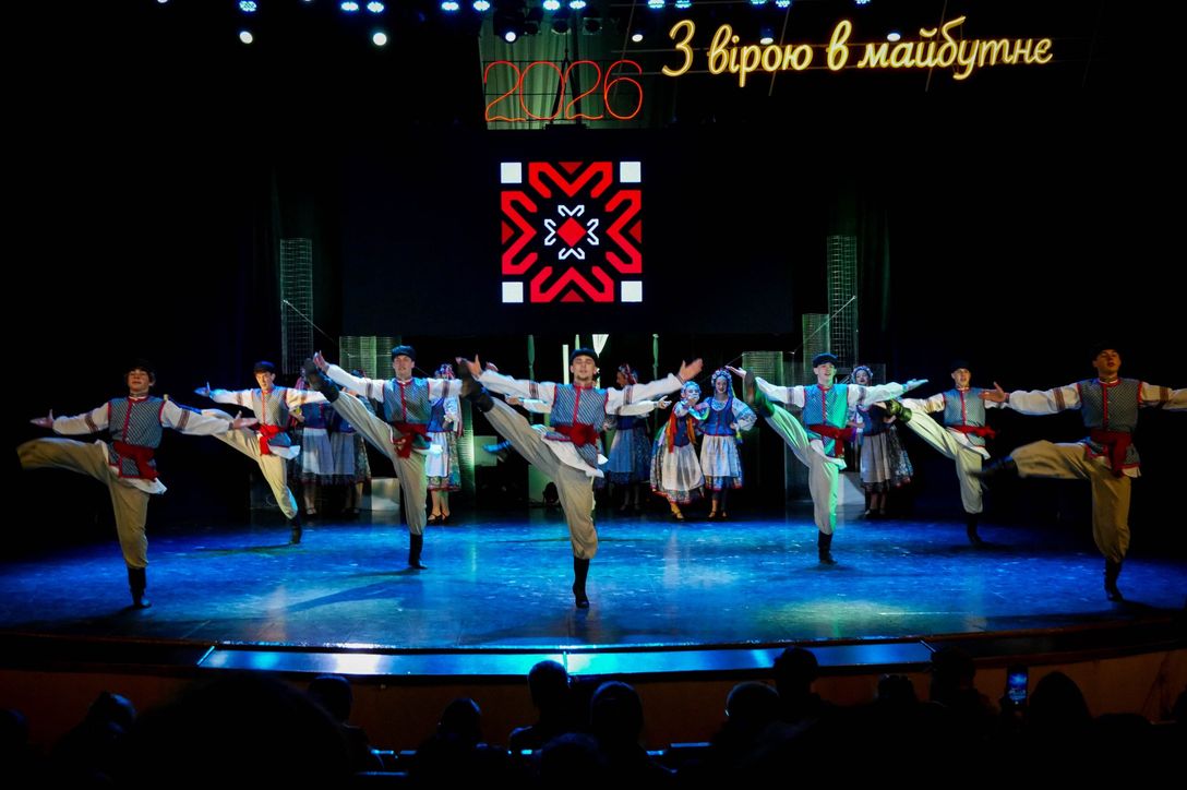 Ансамбль народного танцю «Дружба» , фото 6