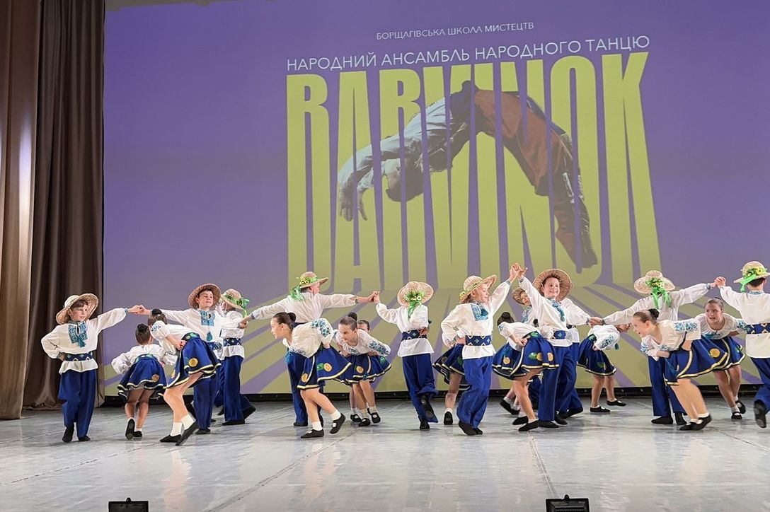 Ансамбль народного танцю «Барвінок», фото 6