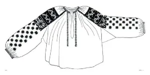 Ілюстрація до статті «Традиційний український народний одяг Поділля», 1